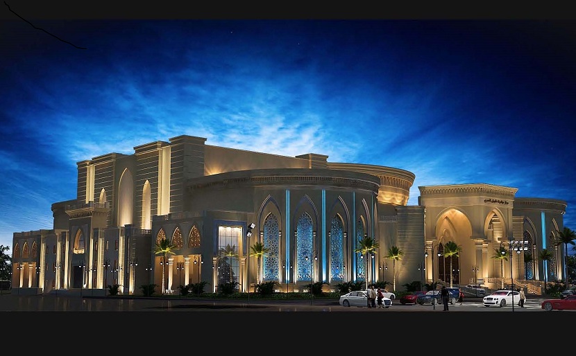 Al Manarah International conference and cultural center facade lighting